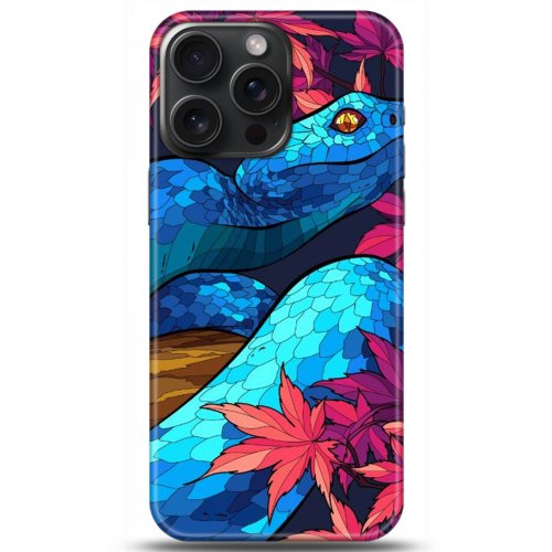 Uyumlu Kılıf HD Baskılı Kılıf - Followed Institution 5211