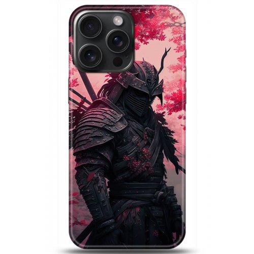 Uyumlu Kılıf HD Baskılı Kılıf - Followed Institution 5226