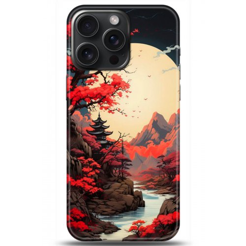 Uyumlu Kılıf HD Baskılı Kılıf - Followed Institution 5242