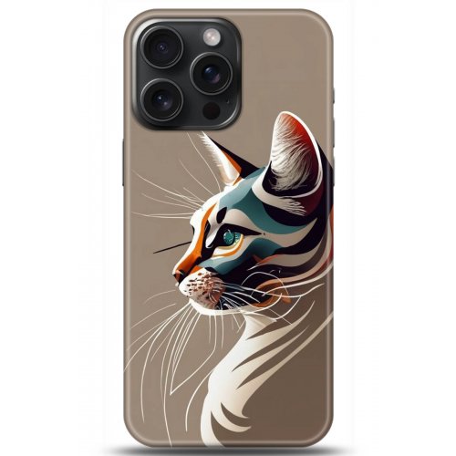 Uyumlu Kılıf HD Baskılı Kılıf - Followed Institution 5271