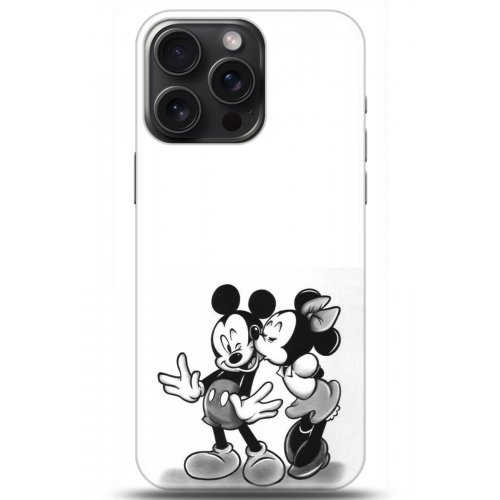 Uyumlu Kılıf HD Baskılı Kılıf - Followed Institution 5313