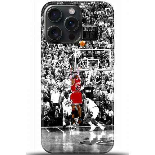 Uyumlu Kılıf HD Baskılı Kılıf - Followed Institution 5499