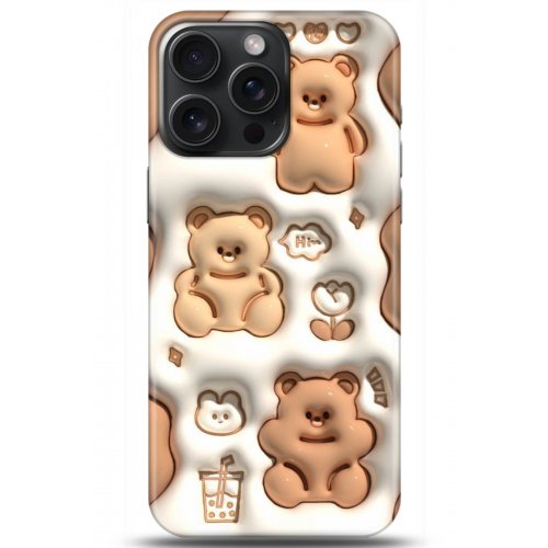 Uyumlu Kılıf HD Baskılı Kılıf - Followed Institution 5047