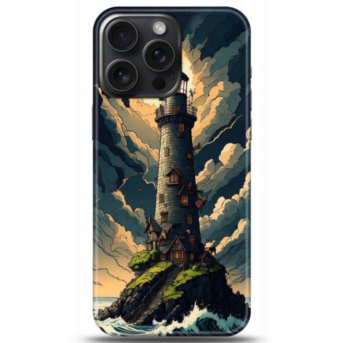 Uyumlu Kılıf HD Baskılı Kılıf - Followed Institution 5236