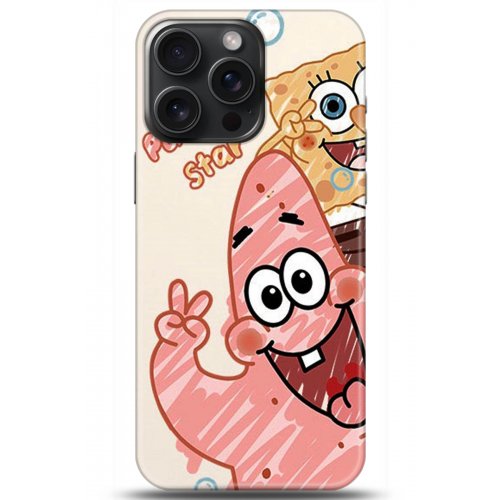 Uyumlu Kılıf HD Baskılı Kılıf - Followed Institution 5262