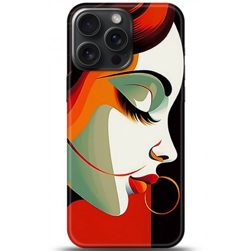 Uyumlu Kılıf HD Baskılı Kılıf - Followed Institution 5324