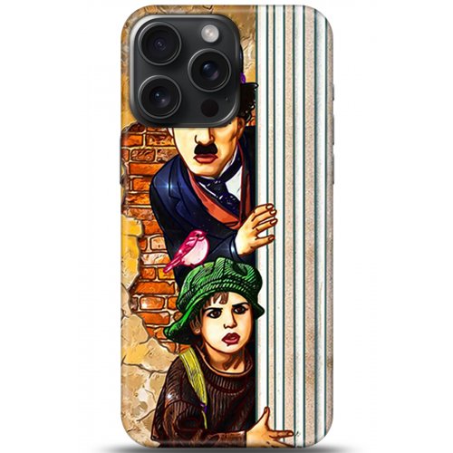 Uyumlu Kılıf HD Baskılı Kılıf - Followed Institution 5348