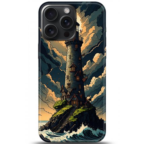 Uyumlu Kılıf HD Baskılı Kılıf - Followed Institution 5363