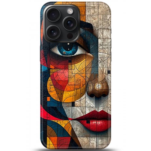 Uyumlu Kılıf HD Baskılı Kılıf - Followed Institution 5366