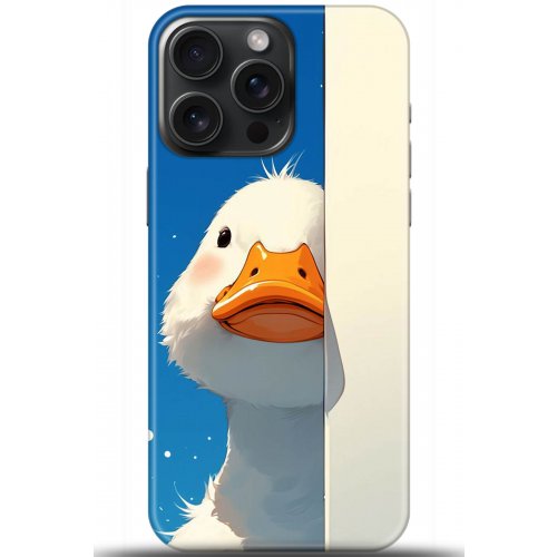 Uyumlu Kılıf HD Baskılı Kılıf - Followed Institution 5375