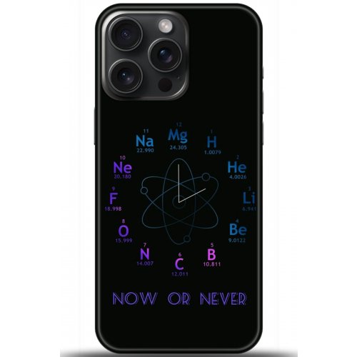 Uyumlu Kılıf HD Baskılı Kılıf - Followed Institution 5382