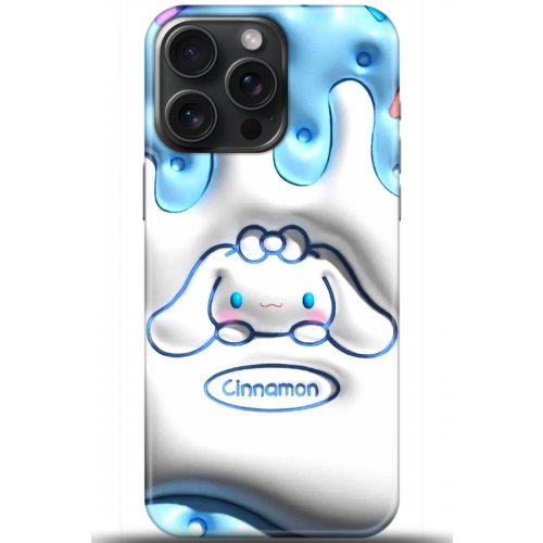 Uyumlu Kılıf HD Baskılı Kılıf - Followed Institution 5393