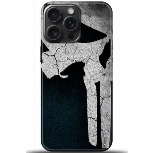 Uyumlu Kılıf HD Baskılı Kılıf - Followed Institution 5457