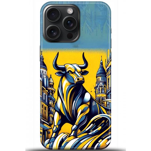 Uyumlu Kılıf HD Baskılı Kılıf - Followed Institution 5661