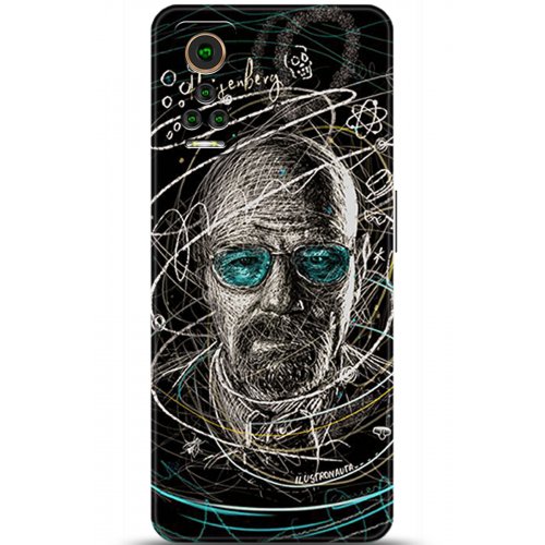 Uyumlu Kılıf HD Baskılı Kılıf - Followed Institution 5619