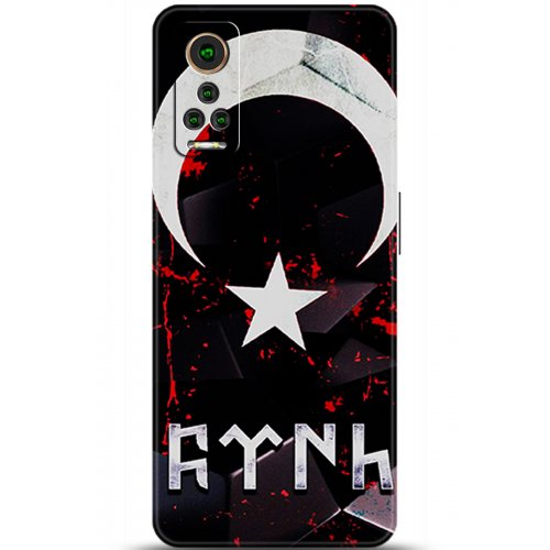 Uyumlu Kılıf HD Baskılı Kılıf - Followed Institution 5981