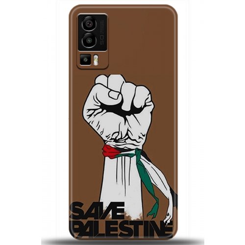 Uyumlu Kılıf HD Baskılı Kılıf - Followed Institution 5738