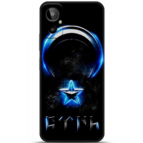 Uyumlu Kılıf HD Baskılı Kılıf - Followed Institution 5131