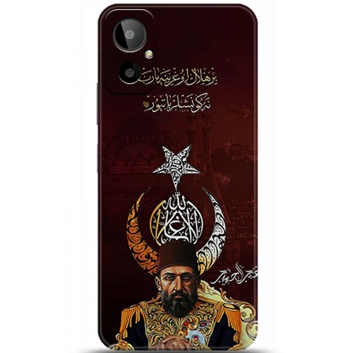 Uyumlu Kılıf HD Baskılı Kılıf - Followed Institution 5222