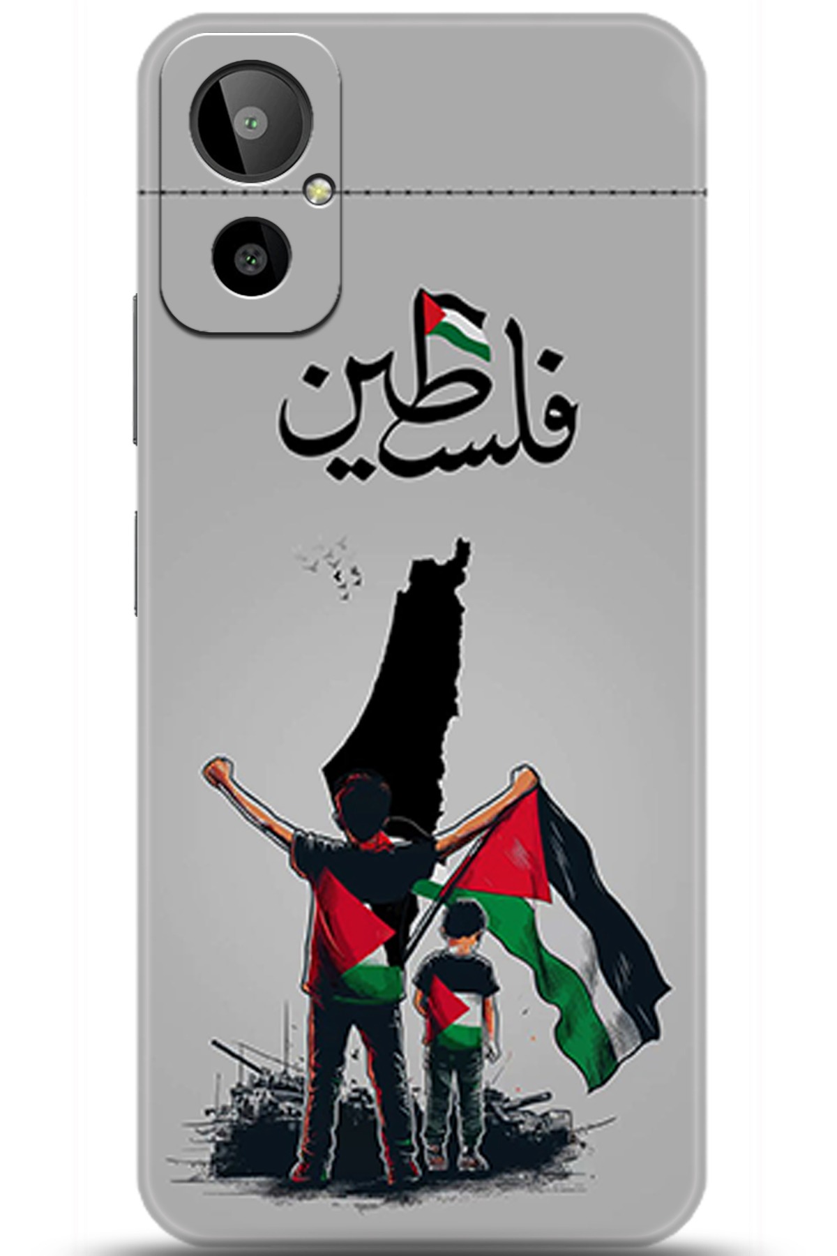 General Mobile GM 23 SE Uyumlu Kılıf HD Baskılı Kılıf - Followed Institution 5806