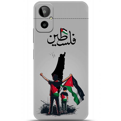 Uyumlu Kılıf HD Baskılı Kılıf - Followed Institution 5806