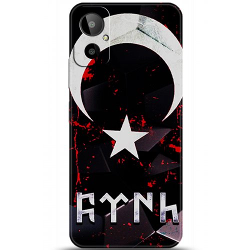 Uyumlu Kılıf HD Baskılı Kılıf - Followed Institution 5981