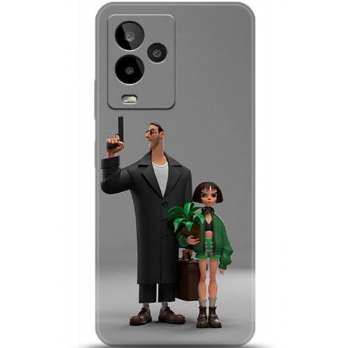 Uyumlu Kılıf HD Baskılı Kılıf - Followed Institution 5079