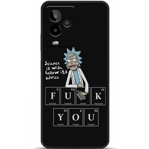 Uyumlu Kılıf HD Baskılı Kılıf - Followed Institution 5217