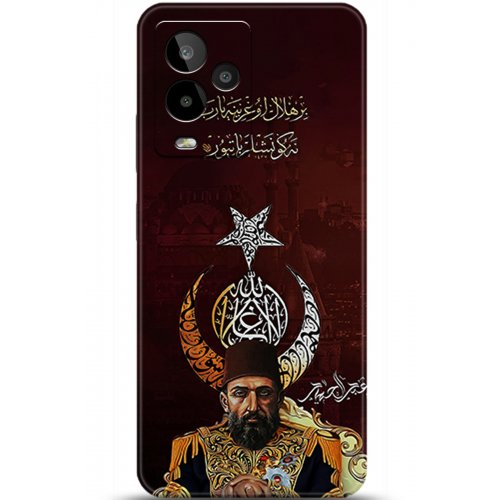 Uyumlu Kılıf HD Baskılı Kılıf - Followed Institution 5222