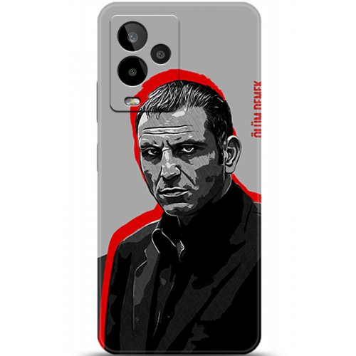 Uyumlu Kılıf HD Baskılı Kılıf - Followed Institution 5472