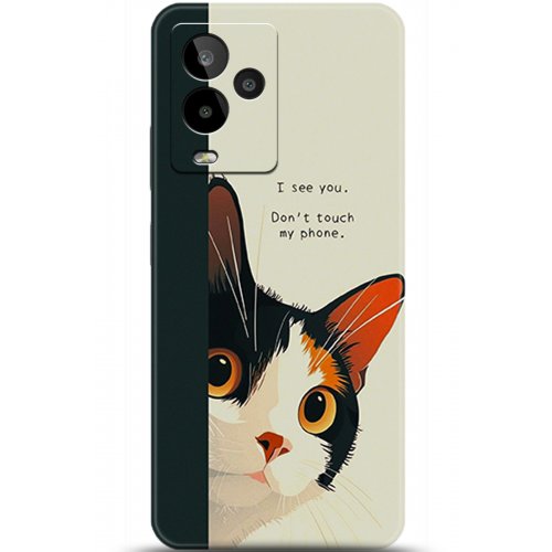 Uyumlu Kılıf HD Baskılı Kılıf - Followed Institution 5649