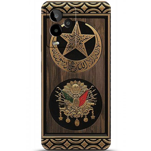 Uyumlu Kılıf HD Baskılı Kılıf - Followed Institution 5923