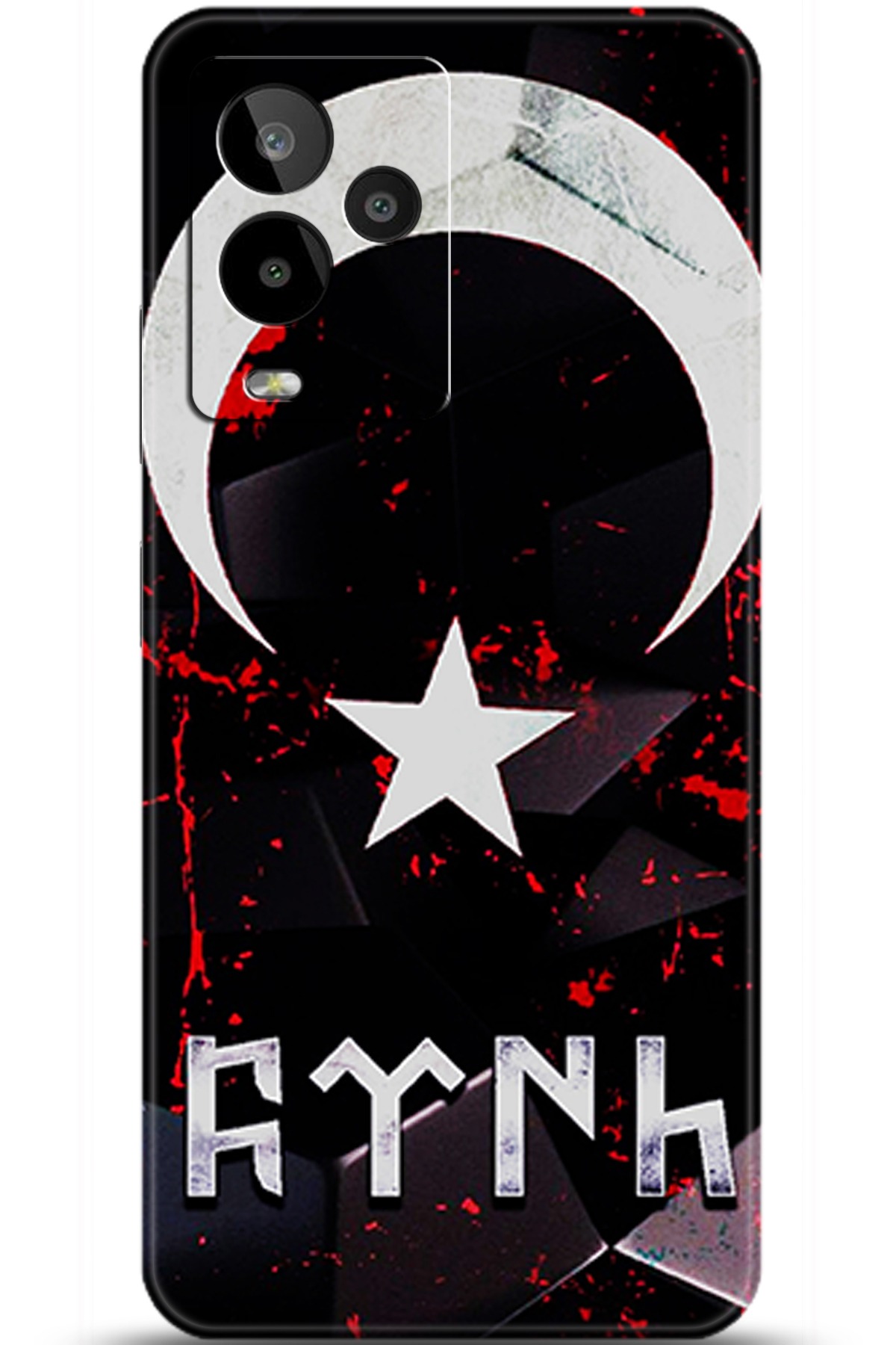 General Mobile GM 24 Pro Uyumlu Kılıf HD Baskılı Kılıf - Followed Institution 5981