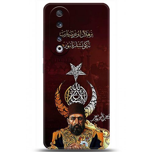 Uyumlu Kılıf HD Baskılı Kılıf - Followed Institution 5222