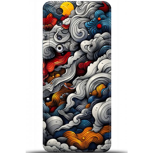 Uyumlu Kılıf HD Baskılı Kılıf - Followed Institution 5436