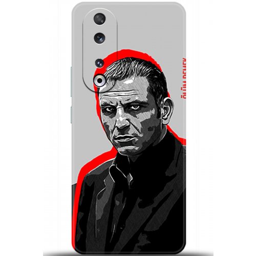 Uyumlu Kılıf HD Baskılı Kılıf - Followed Institution 5472