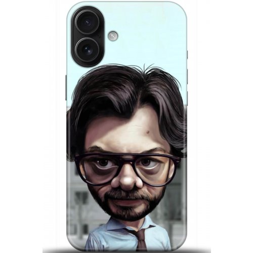 Uyumlu Kılıf HD Baskılı Kılıf - Followed Institution 5028