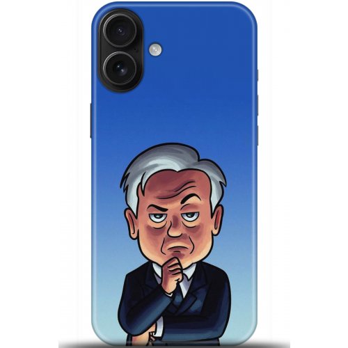 Uyumlu Kılıf HD Baskılı Kılıf - Followed Institution 5107