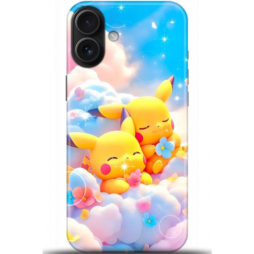 Uyumlu Kılıf HD Baskılı Kılıf - Followed Institution 5125