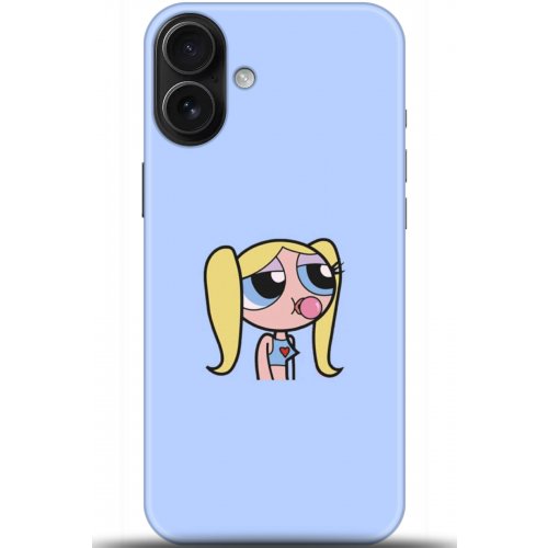 Uyumlu Kılıf HD Baskılı Kılıf - Followed Institution 5142