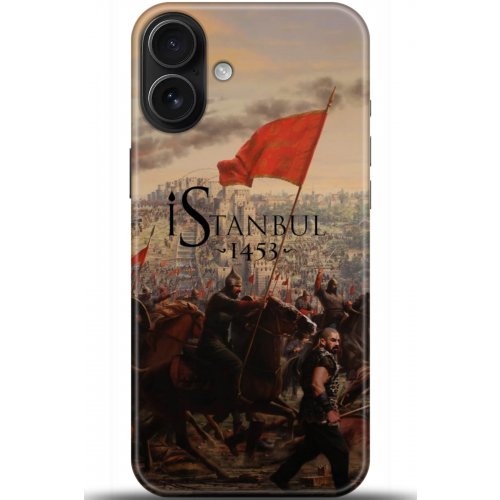 Uyumlu Kılıf HD Baskılı Kılıf - Followed Institution 5190