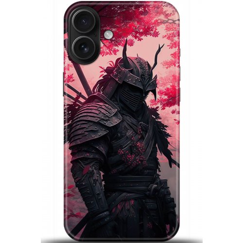 Uyumlu Kılıf HD Baskılı Kılıf - Followed Institution 5226