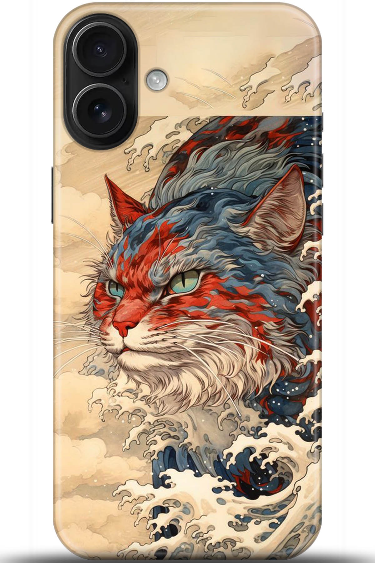 Apple iPhone 16 Uyumlu Kılıf HD Baskılı Kılıf - Followed Institution 5267