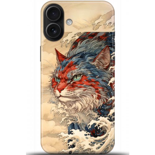 Uyumlu Kılıf HD Baskılı Kılıf - Followed Institution 5267