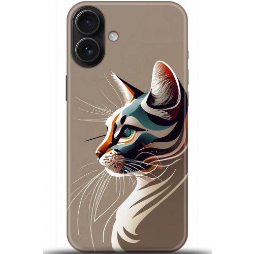 Uyumlu Kılıf HD Baskılı Kılıf - Followed Institution 5271