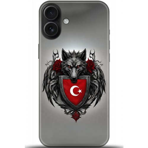 Uyumlu Kılıf HD Baskılı Kılıf - Followed Institution 5374