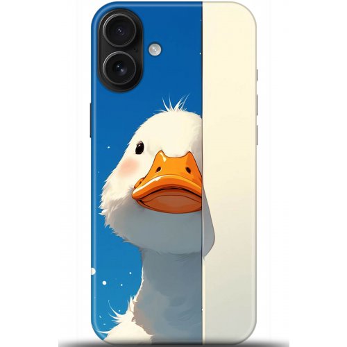 Uyumlu Kılıf HD Baskılı Kılıf - Followed Institution 5375