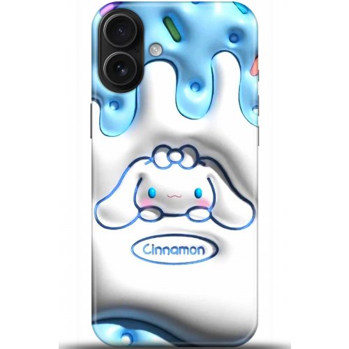 Uyumlu Kılıf HD Baskılı Kılıf - Followed Institution 5393