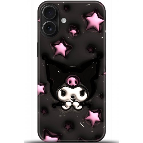 Uyumlu Kılıf HD Baskılı Kılıf - Followed Institution 5530