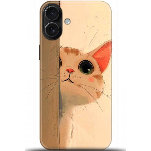 Uyumlu Kılıf HD Baskılı Kılıf - Followed Institution 5653